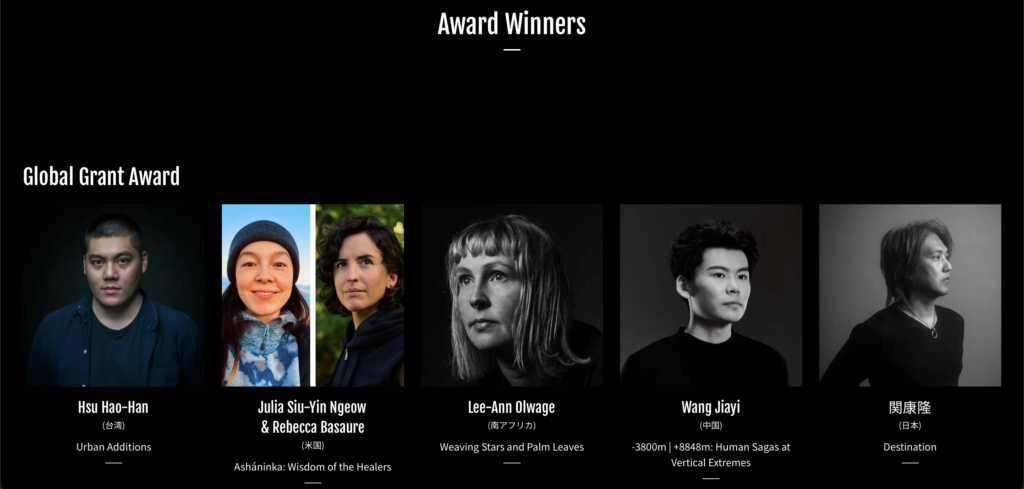 Global Grant Award